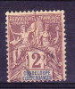 GUADELOUPE N°28 Oblitéré - Used Stamps