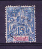 GUADELOUPE N°32 Oblitéré - Used Stamps