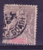 GUADELOUPE N°42 Oblitéré - Used Stamps