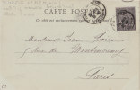 POSTE MARITIME MARSEILLE LIGNE DE TUNIS  1901 - Schiffspost