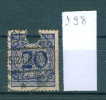 24K198 // - CKC -  Perfin Perfores Perforiert Perforati Perforadas , Germany Deutschland Allemagne Germania - Perforadas