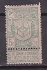 K6118 - BELGIE BELGIQUE Yv N°68 * - 1894-1896 Tentoonstellingen