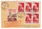 FRAGMENT - CANNES FESTIVAL DU FILM 1946 - VIGNETTE - Lettres & Documents