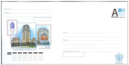 Russia 2011 Moscow, Sergei Tkachenko, Architect - Stamped Stationery