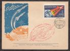 Russia USSR 1962 Space First Group Flight FDC Lvov Cancellation - Brieven En Documenten