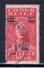 B+ Kongo 1931 Mi 124 Stanley - Used Stamps