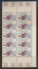 (d) Bloc De 10 Timbres PA56 Hydravion Laté 300 Croix Du Sud - 1960-.... Postfris