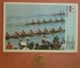 ROWING (Veslanje) - Yugoslavia Old Card Svijet Sporta 1980 * Aviron Rudersport Rudern Rudernd Remo Canottaggio - Roeisport