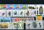1977 San Marino, Annata Completa 26 Valori, Serie Complete Nuove (**) - Used Stamps