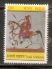 India 2011 Teja Ji Maharaj Rajsthan Warrior Horse-riding Famous People MNH Inde Indien - Neufs