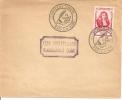 N°779 JOURNEE DU TIMBRE  BAR SUR AUBE Vers BAR/AUBE     Le  15 MARS 1947 - Lettres & Documents