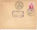 N°779 JOURNEE DU TIMBRE  BAR SUR AUBE Vers BAR/AUBE     Le  15 MARS 1947 - Storia Postale