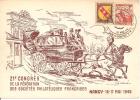 N° 757+750  CONGRES PHILATELIQUE  NANCY   Vers AUXERRE Le  16/17 MAI 1948 - Storia Postale