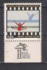 Israel 1979 Ph Nr 795  Gymnastics 11 Hapoel Games MNH  With TAB   (a3p32) - Ginnastica