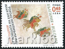 Bulgaria - 2011 - 1200th Anniversary Of Khan Krum´s Victory - Mint Stamp - Neufs