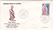 £9 - CAMEROUN - 1er Jour N° 415 - FESTIVAL Des ARTS NEGRES - Camerun (1960-...)