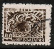 BULGARIA   Scott # 803  VF USED - Used Stamps