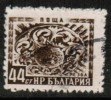 BULGARIA   Scott # 803  VF USED - Usados