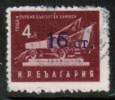 BULGARIA   Scott # 894  VF USED - Used Stamps