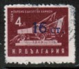 BULGARIA   Scott # 894  VF USED - Gebraucht