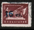 BULGARIA   Scott # 894a  VF USED - Used Stamps