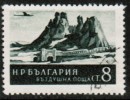 BULGARIA   Scott #  C 62  VF USED - Airmail