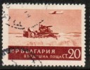 BULGARIA   Scott #  C 65  VF USED - Airmail