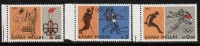 GREECE   Scott #  1181-6**  VF MINT NH - Unused Stamps