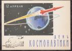 Russia USSR 1963 Space Group Flight Vostok-5 & Vostok-6 FDC Moscow Cancellation Postcard - Cartas & Documentos