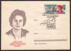 Russia USSR 1963 Space Cosmonaut Tereshkova FDC Cover Kiev Cancellation - Lettres & Documents