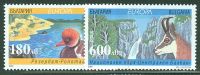 BULGARIA 1999 EUROPA CEPT MNH - 1999