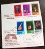 == DDR 2   FDC 1971  Musik   Michel €  4,20 - 1971-1980