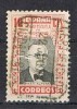 Beneficencia 10 Cts 1937, Fechador CIUDAD REAL, Num 13 º - Liefdadigheid