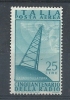 1947 ITALIA POSTA AEREA RADIO 25 LIRE MH * - RR9116 - Luftpost