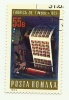 1972 - Romania 2705 Istituto Poligrafico C877   ----- - Gebraucht