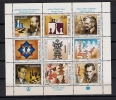 Yugoslavia 1995. World Chess Champions MNH Sheet Mi.2698/2705 - Nuevos