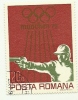 1972 - Romania 2699 Tiro Con Pistola C879    ------ - Shooting (Weapons)