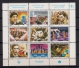 Yugoslavia 1996. World Chess Champions MNH Sheet Mi.2758/66 - Nuevos