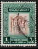 JORDAN   Scott #  306  VF USED - Jordania