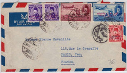 EGYPTE - 1950 - ENVELOPPE Par AVION Du CAIRE Pour PARIS - Brieven En Documenten