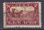 Bulgaria 1925 Mi. 191     4 L Schnitterinnen - Gebraucht