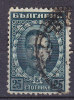 Bulgaria 1922 Mi. 158     25 St Zar Boris III. - Gebruikt