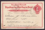 Brazil UPU Postal Stationery Ganzsache Entier 100 Reis PRAH. Do NORTE 1910 To ULSTED Dinamarca Denmark - Interi Postali