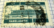 Bangladesh 1983 Zia International Airport - Used - Bangladesch