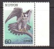 1984 MNH Japan Falcon, Bird., - Nuevos