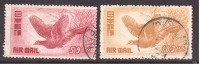 1950 Used 2v Air Mail, Airmail, Peasent Bird., Japan - Gebraucht