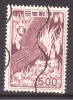 1952 Used 500y, Japan - Gebraucht