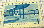 Bulgaria 1963 - Orpheus Restaurant 1cr - Oblitérés