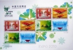 China 2009-8 China And The World EXPO Stamps Mini Sheet  Dove Bird Tower Architecture - Ongebruikt