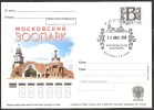 RUSSIA # STAMPED STATIONERY 2008 155/1 - Entiers Postaux